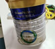 美素佳儿（Friso）皇家婴儿配方奶粉1段（0-6个月婴儿适用）400克 乳铁蛋白 新国标 实拍图