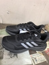 阿迪达斯（adidas）男鞋跑步鞋春季黑武士户外轻便耐磨透气休闲旅游运动鞋 黑色 40 实拍图