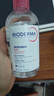 BIODERMA 贝德玛粉水舒妍洁肤液 卸妆水敏感肌可用温和可卸防晒 【修护】粉水卸妆水250ml 实拍图