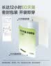 都市丽人纯棉内裤女士2025新款抗菌夏薄款无痕学生三角裤 杏粉+浅蓝+奶油白+柔肤黄+粉紫 5条 L 【适合95-115斤】 实拍图