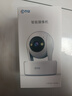 乔安（JOOAN）800万像素摄像头监控无线wifi网络高清夜视监控器360度无死角带夜视全景云台家用AI监控手机远程 实拍图