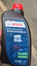 博世（BOSCH）DOT4plus升级版刹车油制动液/离合器油通用型1L装汽车养护套装 实拍图