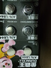 金霸王(Duracell)LR44/A76/AG13//L1154/357A碱性纽扣电池10粒装1.5v适用耳温枪手表电子计算器玩具等 实拍图