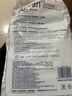 成人护理垫80*120cm隔尿垫老年人加厚加大号一次性特价床垫产褥垫 超厚款：加大加宽1包10片 实拍图