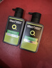 曼秀雷敦男士张艺兴同款控油洁面150ml*2抗痘去黑头洗面奶礼物送男友 实拍图