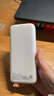 品胜3C认证可上飞机22.5W快充20000mAh充电宝便携移动电源适用苹果17小米华为白户外储能电源 实拍图