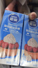 雀巢（Nestle）烘焙原料淡奶油常温存储易打发蛋糕淡奶油250ml*3 实拍图