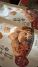 来伊份粒粒香牛肉粒五香味60g牛肉干肉干肉脯夜宵独立小包装休闲零食 实拍图