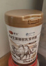 驼宝【复合营养粉】驼宝益生菌骆驼粉无蔗糖中老年儿童青少年成人驼粉 超大罐6罐装【1000g*6罐家庭装】 实拍图