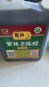 紫林醋4.5度老陈醋1.4L酿造食醋山西特产凉拌饺子调味醋家用大桶腌制 实拍图