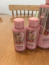 欧莱雅粉晶晶洗发水护发素440ml+200ml 闪耀柔顺改善干枯毛躁受损护理 实拍图