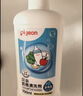 贝亲（Pigeon）奶瓶清洗剂婴儿专用奶嘴玩具果蔬清洗剂清洁剂洗洁精1300ml PL156 实拍图