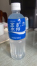宝矿力水特电解质水功能性运动饮料500ml*15瓶 整箱装补充能量水分 实拍图