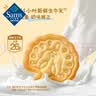 ZEZE结绳狗狗拔河玩具耐咬磨牙自嗨解闷小狗玩具小中大型幼犬边牧玩具 实拍图
