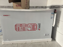 星星（XINGX）355L单温家用小型冰柜 大容量减霜保鲜净味节能冰箱 冷藏冷冻两用4D均冷冷柜 BD/BC-355E 以旧换新 实拍图