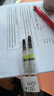 百乐（PILOT）JUICE果汁笔按动黑色中性笔高颜值0.38签字笔水笔学生考试刷题水性笔办公用品文具套装 3支 实拍图