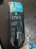 吕（Ryo）绿吕洗发水480ml 控油蓬松清爽去屑平衡油脂洗头膏 韩国进口 实拍图