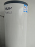 海尔（Haier）空气能热水器200升电辅变频一级能效家用空气源热泵 阻垢净滤 国家补贴自营以旧换新A2F（4~6人） 实拍图
