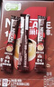 雀巢（Nestle）【樊振东同款】1+2特浓低糖*速溶咖啡三合一冲调饮品90条1170g 实拍图