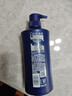 清扬男士防脱去屑洗发水500g 固发养发增发密发控油洗头膏 实拍图