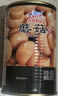 古龙蘑菇罐头425g*3 披萨烘焙原料速食开罐即食炒菜下饭 实拍图