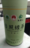 日照绿茶2025新茶碧螺山无公害浓香型板栗香一级250g口粮茶桶装山东特产 实拍图