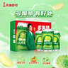 天地壹号苹果醋饮料330ml*24整箱气泡绵密爽口提神 年货礼盒 多喝醋有好处 实拍图