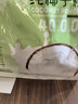南国冷萃纯椰子粉22杯/袋 海南特产椰汁粉 生椰拿铁咖啡伴侣 实拍图