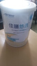 雀巢健康科学佳膳悠选 中老年营养补充全营养配方乳清蛋白400g 送长辈 送礼 实拍图