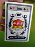扑克牌纸牌玩具桌游炫酷游戏娱乐加厚耐用派对过年节庆聚会 【1副】 实拍图
