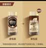 雀巢（Nestle）瑞士金牌冻干黑咖进口0糖0脂低卡*燃减健身原味100g*3 实拍图