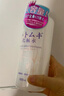 花印薏仁水500ml 爽肤水高保湿补水进口护肤品生日礼物 实拍图