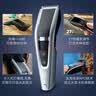 飞利浦（PHILIPS）电动理发器剃头电推子 HC5690 家用成人儿童婴儿电推剪 充电插电两用 27档可调节 配3款修剪梳 实拍图