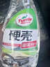 龟牌（Turtle Wax）硬壳盾玻璃清洁剂(G-4038)500ml汽车玻璃油膜去除剂去油膜清洗剂 实拍图