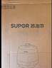 苏泊尔（SUPOR）0涂层有钛球釜电压力锅5L双胆全自动智能预约 触控SY-50YC5322Q电饭煲高压锅4-6人 实拍图