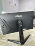 华硕战杀27 VG27AQML5A 27英寸显示器2K 240Hz显示器FastIPS 原生300Hz G-sync无撕裂0.3ms响应HDR400  实拍图