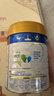 美素佳儿（Friso）皇家幼儿配方奶粉 3段（1-3岁幼儿适用）800g 乳铁蛋白 (新国标) 实拍图