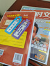 快捷英语时文阅读理解九年级中考30期【26年最新版】阅读理解完形填空任务型阅读短文填空语法填空 实拍图