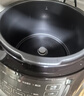 苏泊尔（SUPOR）0涂层球釜电压力锅6L双胆全自动智能预约 家用 SY-60YC6011Q电饭煲高压锅6-8人 实拍图
