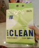 贝览得（beautyblend）洗脸巾一次性擦脸巾洗脸洁面巾纸亲肤加大 抽取式300抽【三盒装】 实拍图