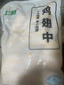 上鲜鸡翅中 净重2斤 特大号鸡翅中出口级 烤翅鸡中翅鸡肉生鲜烧烤食材 实拍图