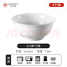 松发瓷器家用陶瓷碗碟简约纯白米饭碗盘子洗碗机可用餐具简瓷釉下彩碗盘 简瓷6.5英寸碗2个装 实拍图