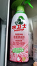 水卫士除菌净味浴室清洁剂480g*3瓶卫生间瓷砖厕所马桶玻璃清洗剂 实拍图