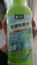 沫檬管道除臭剂500g*3厨房下水道管道除臭剂卫生间马桶防反臭神器 实拍图