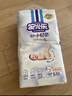安儿乐（Anerle）小轻芯纸尿裤L66片(9-14kg)超薄透气【品牌直供 安心品质】 实拍图