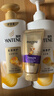 潘婷洗发水乳液修护洗护套装洗500g+护500g+护40ml 护发养发洗头膏 实拍图