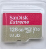 闪迪（SanDisk）128GB TF(MicroSD)内存卡 4K极速金卡A2 V30 U3行车记录仪 运动相机无人机 监控存储卡 读190MB/s 实拍图