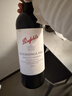 Penfolds【奔富官旗】蔻兰山设拉子/赤霞珠/混酿红葡萄酒 澳洲原瓶进口 设拉子赤霞珠 750ml*6支装（非原箱） 实拍图