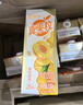 蒙牛真果粒黄桃味牛奶饮品250g*12盒 小黄鸭IP 礼盒新老包装 含乳饮料 实拍图