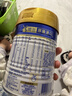 美素佳儿（Friso）皇家较大婴儿配方奶粉2段（6-12个月）400克 乳铁蛋白 新国标 实拍图